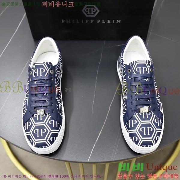 ���� �ʸ��÷��� ����Ŀ�� PP500646-1