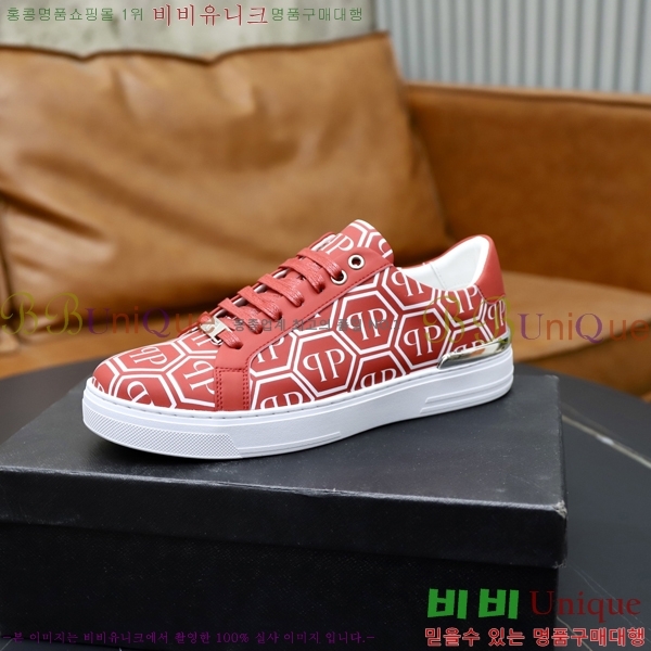 ���� �ʸ��÷��� ����Ŀ�� PP500646-2