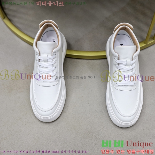 ���� ����� ����ž PA86509-1