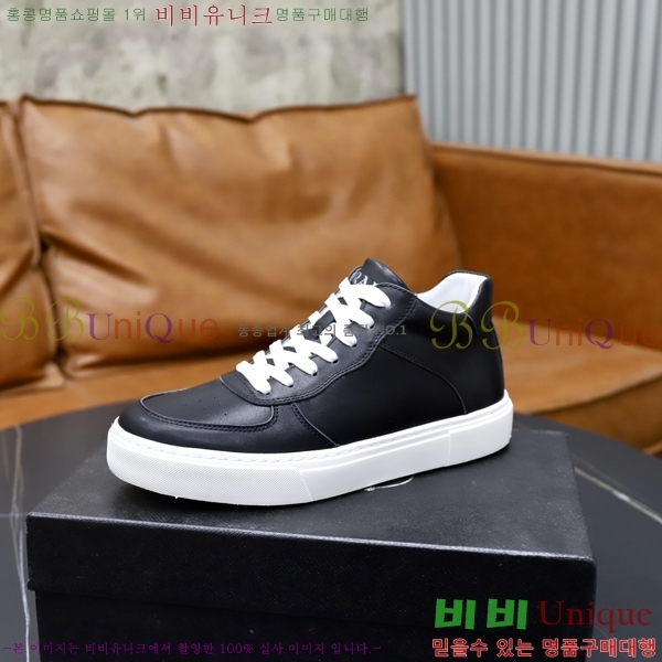 ���� ����� ����ž PA86509-2