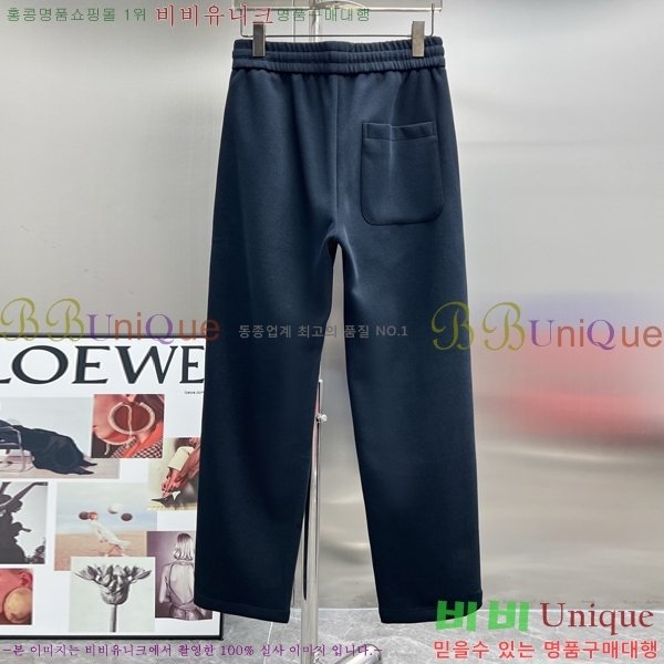 ���� ũ������ ���� CH426866-1