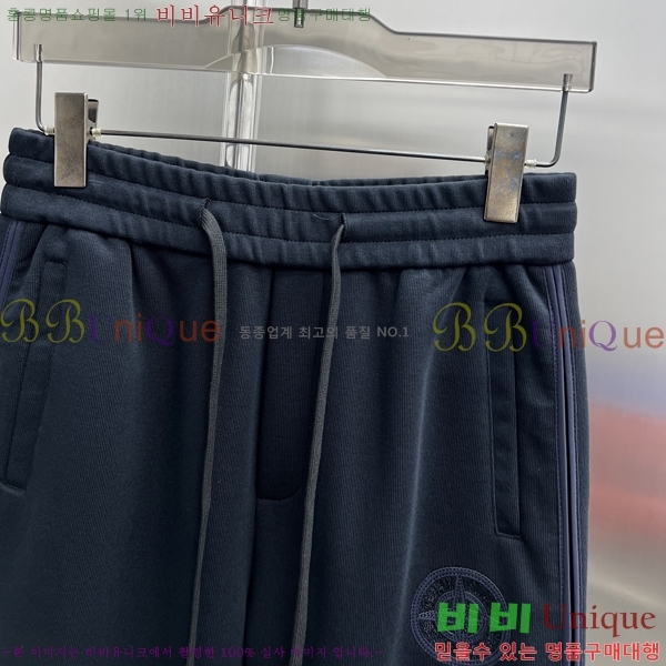 ���� ũ������ ���� CH426866-1