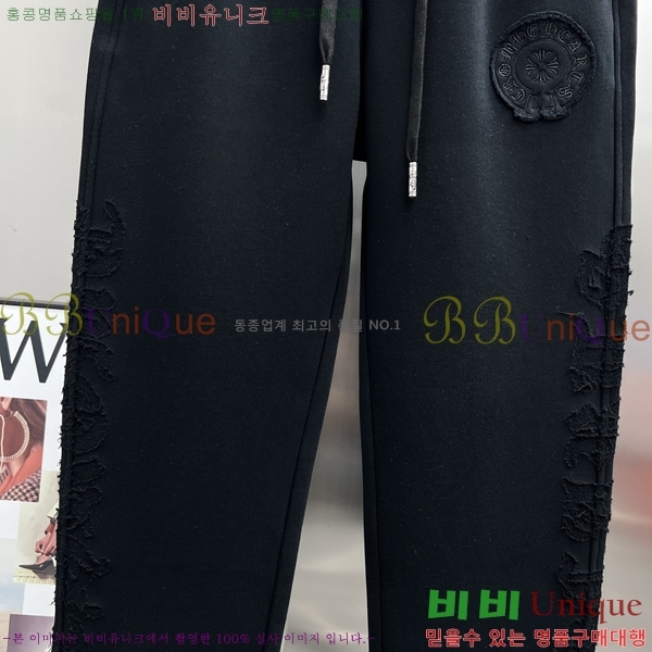 ���� ũ������ ���� CH426868-1