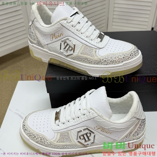 ���� �ʸ��÷��� ����Ŀ�� PP500648-5