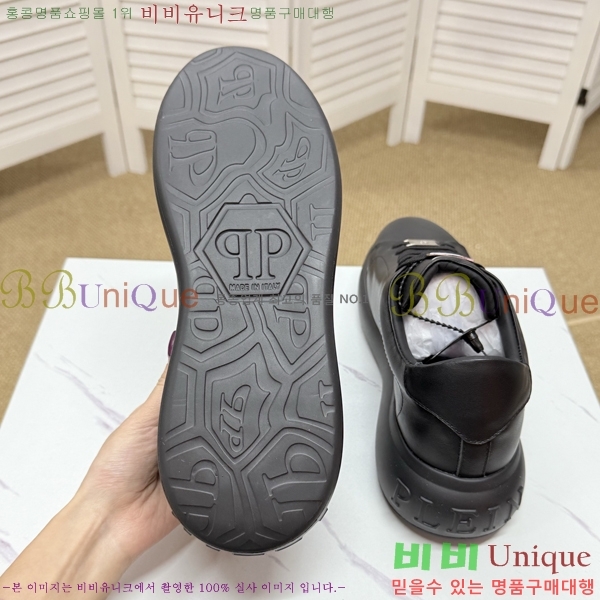 ���� �ʸ��÷��� ����Ŀ�� PP500648-8