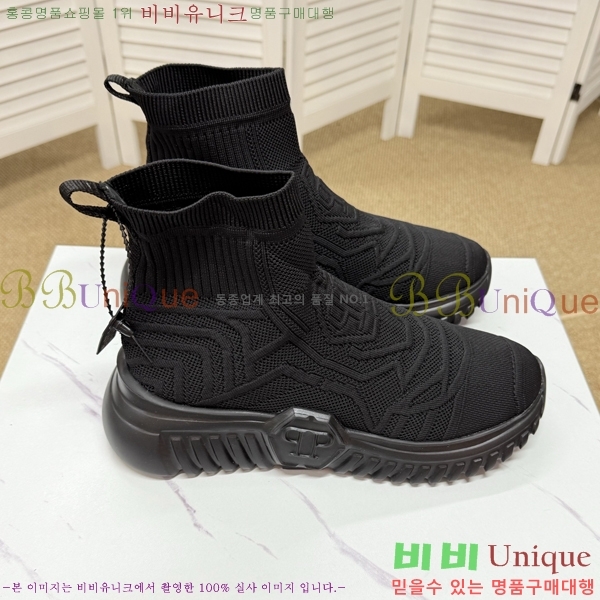 ���� �ʸ��÷��� ����ž P6529024-1