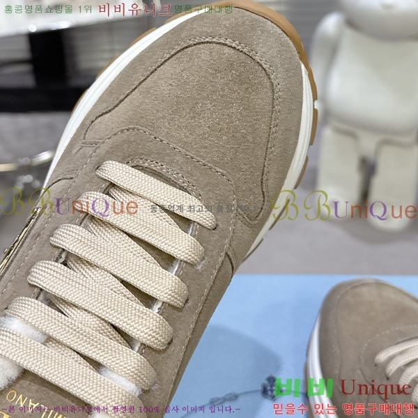 ����� ����Ŀ�� �������� L89688-6