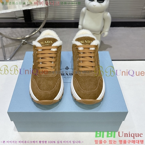 ����� ����Ŀ�� �������� L89688-7