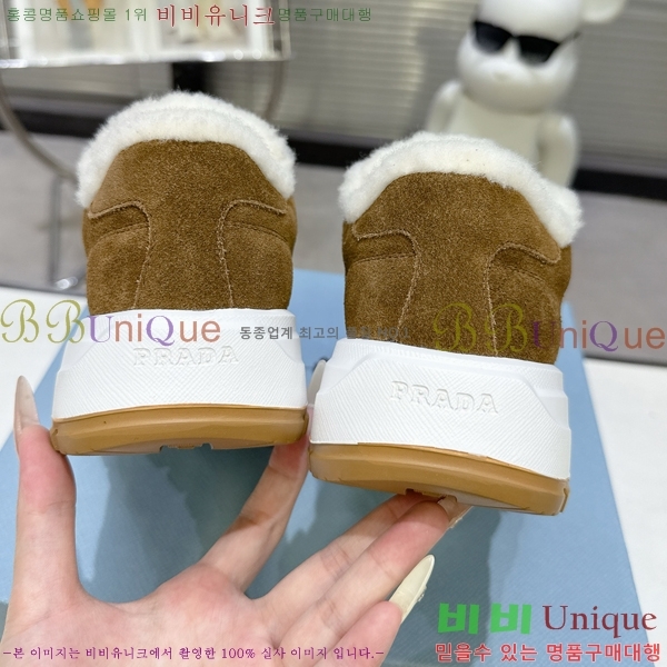 ����� ����Ŀ�� �������� L89688-7