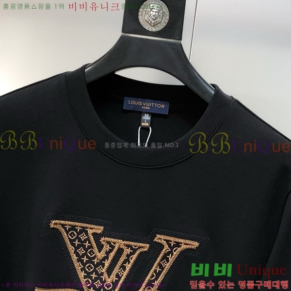 ���� ���̺��� ������ LV258452