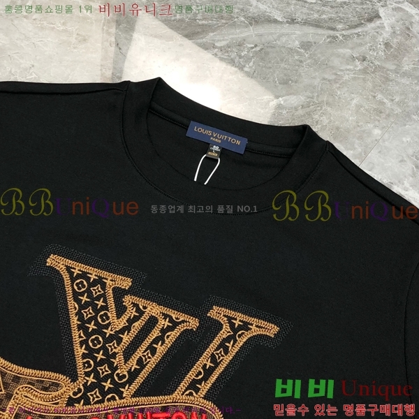 ���� ���̺��� ������ LV258452