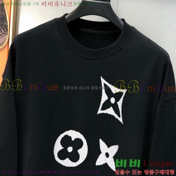 ���� ���̺��� ������ LV258450