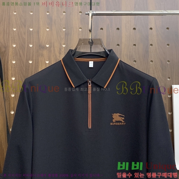 ���� ������ ī�� ���� Ƽ���� B56457-7