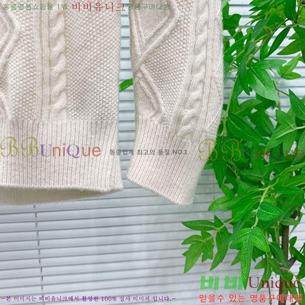 ���� ��**�Ƴ� ������ LP907767-1