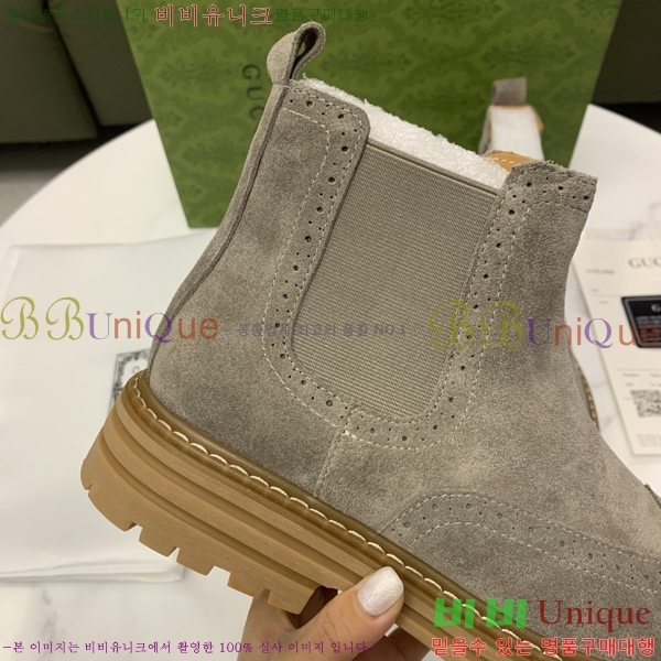 ���� ���� ����ž G995337-1