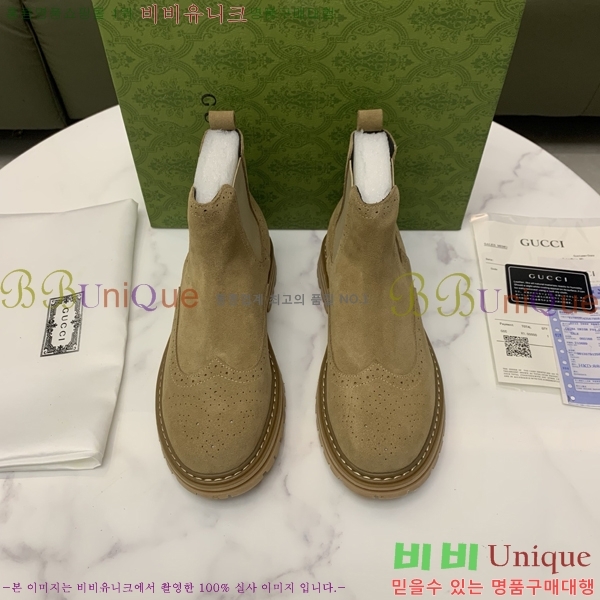 ���� ���� ����ž G995337-5