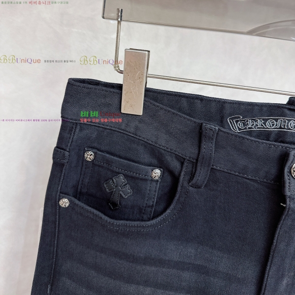  ũ* û 17CH2511313-11