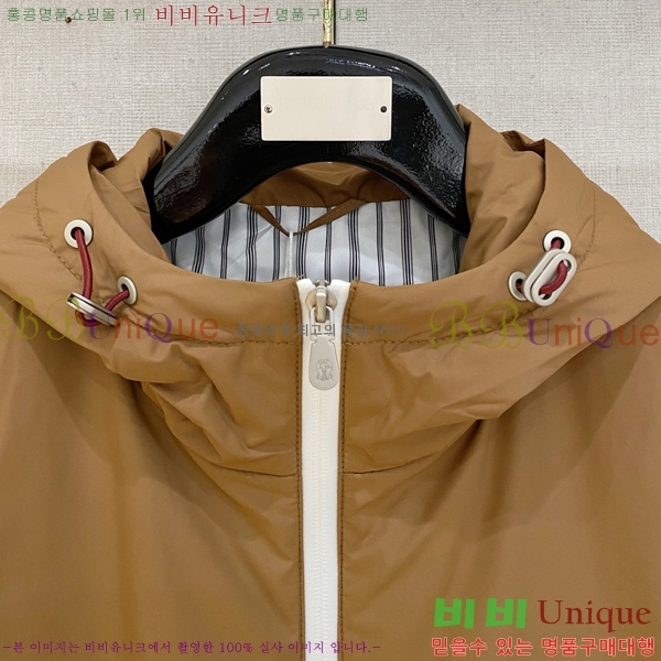 ���� ���ڷ� ��ġ�ڸ� ���� B284893-1