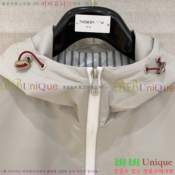 ���� ���ڷ� ��ġ�ڸ� ���� B284890-1