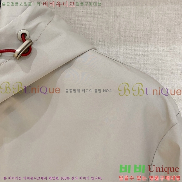 ���� ���ڷ� ��ġ�ڸ� ���� B284890-1