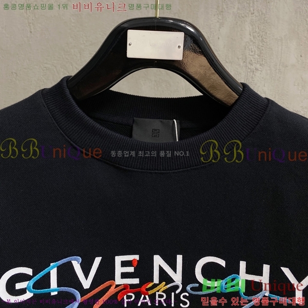 ���� ����� ������ G837759-2