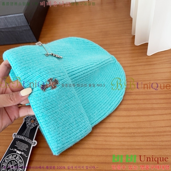 ũ������ ���� 4122618-1