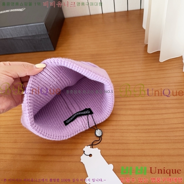 ũ������ ���� 4122618-4