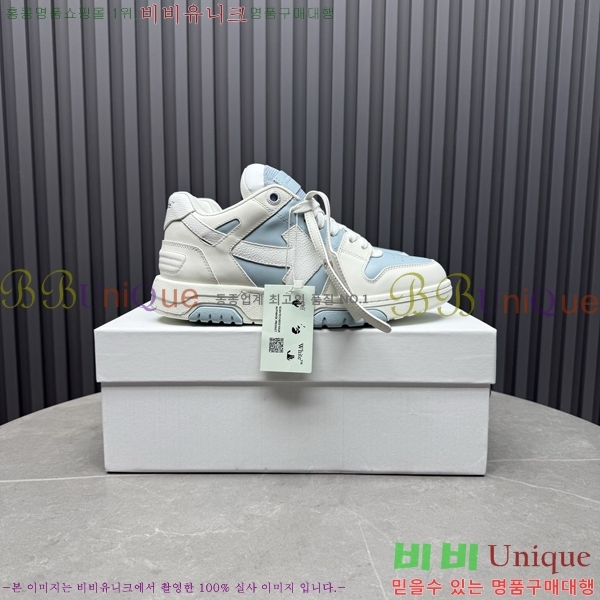 �������� ����ȭ��Ʈ ����Ŀ�� F50691116-2