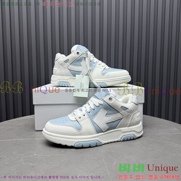 �������� ����ȭ��Ʈ ����Ŀ�� F50691116-2