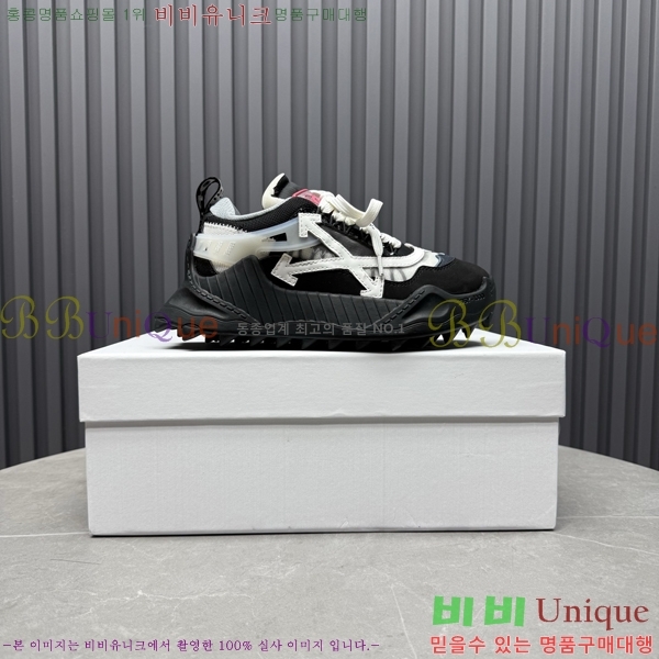 �������� ����ȭ��Ʈ ����Ŀ�� F50691112-5