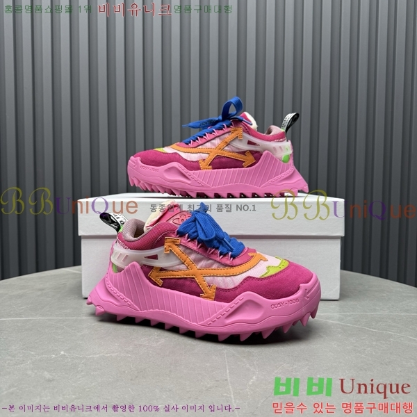 �������� ����ȭ��Ʈ ����Ŀ�� F50691112-10