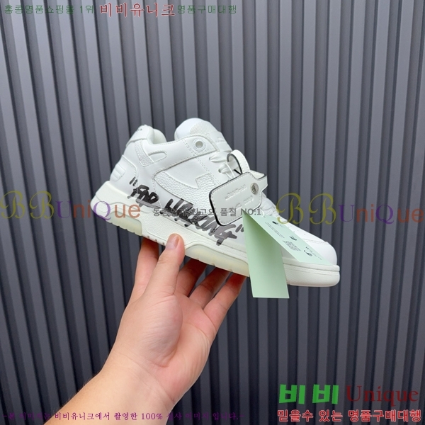 �������� ����ȭ��Ʈ ����Ŀ�� F50691116-4