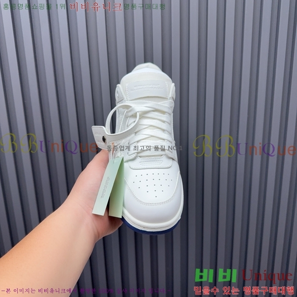 �������� ����ȭ��Ʈ ����Ŀ�� F50691116-9