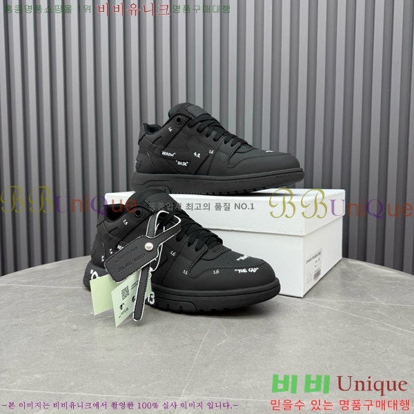 �������� ����ȭ��Ʈ ����Ŀ�� F50691115-2