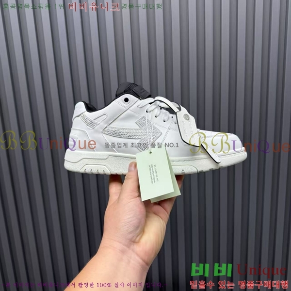 �������� ����ȭ��Ʈ ����Ŀ�� F50691114-1