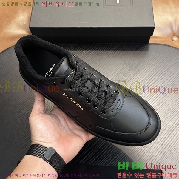 ���� ���ζ� ����Ŀ�� Y5580226-14