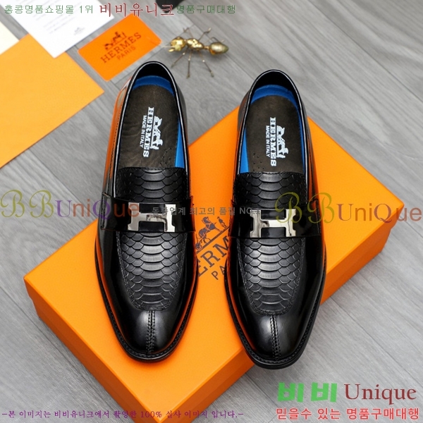 ���� �����޽� ���� H789004