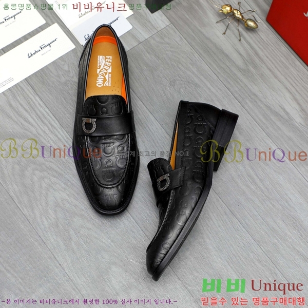 ���� �䷹���� ���� FOE9911162