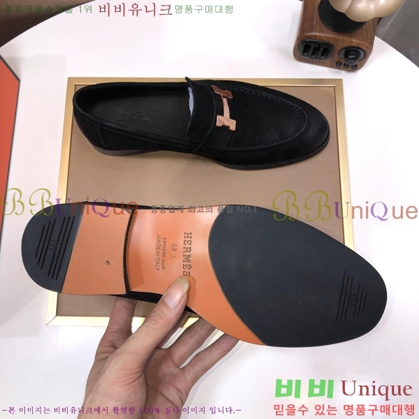 ���� �����޽� ���� H789006-1