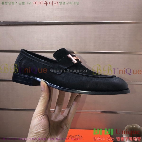 ���� �����޽� ���� H789006-1