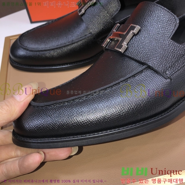 ���� �����޽� ���� H789006-4