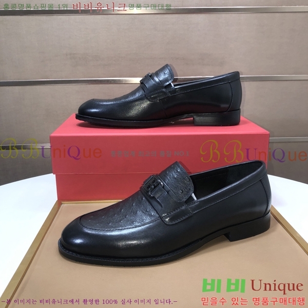 ���� �䷹���� ���� FOE9911164-3