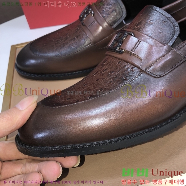 ���� �䷹���� ���� FOE9911164-4