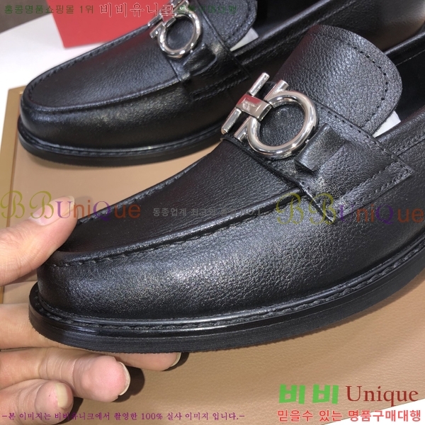 ���� �䷹���� ���� FOE9911161-1