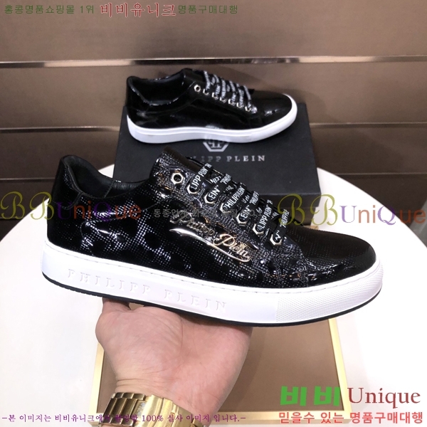 ���� �ʸ��÷��� ����Ŀ�� PP500645-1