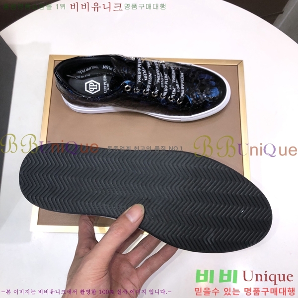 ���� �ʸ��÷��� ����Ŀ�� PP500645-4