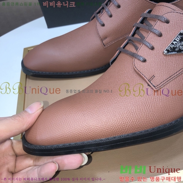 ���� ����� ���� P753383-1