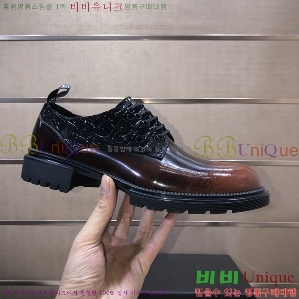 ���� ��� ���� DR-5590723-2