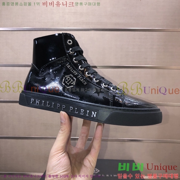 ���� �ʸ��÷��� ����ž P6529022-1