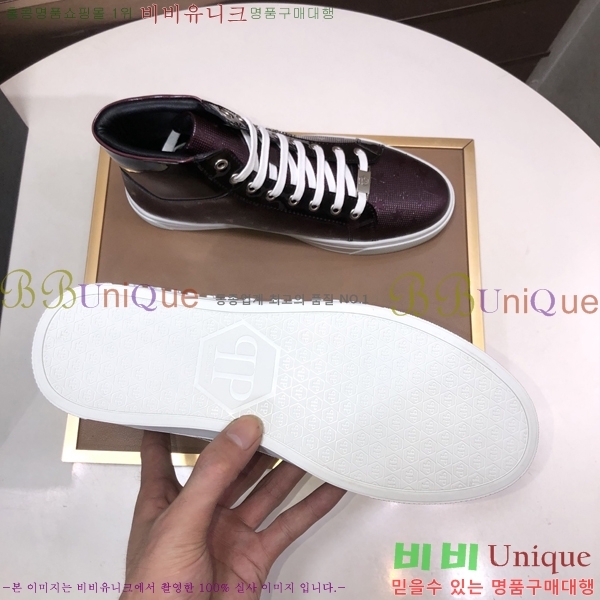 ���� �ʸ��÷��� ����ž P6529022-4